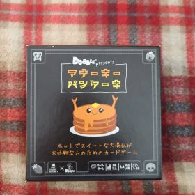 Dobble presents アナーキーパンケーキ