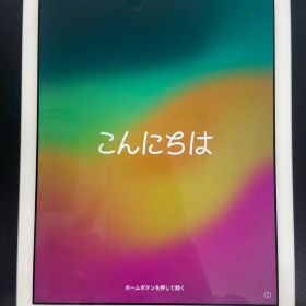 Apple iPad 第6世代 32GB A1954