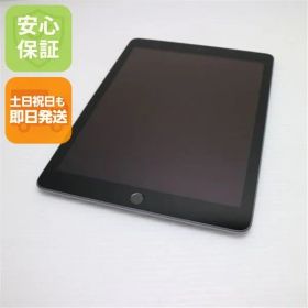 美品 SIMフリー iPad6 第6世代 Wi-Fi+Cellular セルラー 32GB スペースグレイ タブレット 白ロム 即日発送 Apple 土日祝発送OK 04000