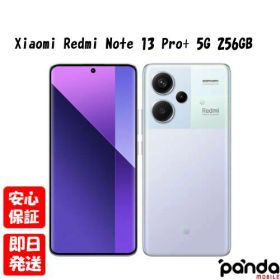 【4日20時からポイントUP! スーパーSALE】新品未開封品【Nランク】Xiaomi Redmi Note 13 Pro+ 5G 8GB RAM 256GB ROM オーロラパープル 24040RA98R【国内版SIMフリー】本体 送料無料 シャオミ 6941812775660【楽天モバイル対応】