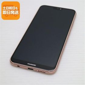 超美品 HWV32 HUAWEI P20 lite サクラピンク スマホ 即日発送 スマホ 白ロム 中古 au HUAWEI あすつく 土日祝発送OK