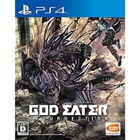 【中古】「未使用品」GOD EATER RESURRECTION - PS4(家庭用ゲームソフト)