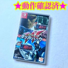 Switch 超・逃走中＆超・戦闘中 ダブルパック