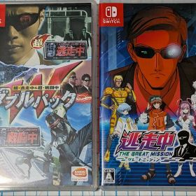 2本セット 逃走中 グレートミッション + 超・逃走中＆超・戦闘中 ダブルパック