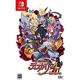 【中古】「未使用品」魔界戦記ディスガイア4 Return - Switch(家庭用ゲームソフト)