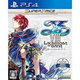 【中古】「未使用品」イースVIII -Lacrimosa of DANA- スーパープライス - PS4(家庭用ゲームソフト)