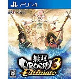 【中古】「未使用品」（PS4） 無双OROCHI3 Ultimate(家庭用ゲームソフト)