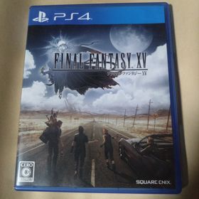 スクウェアエニックス(SQUARE ENIX)のFINAL FANTASY XV PS4 ファイナルファンタジー15(家庭用ゲームソフト)