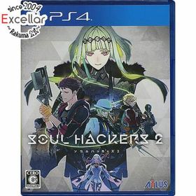 プレイステーション4(PlayStation4)のソウルハッカーズ2 PS4(家庭用ゲームソフト)