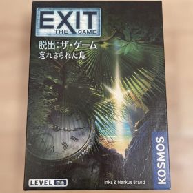 EXIT: ザ・ゲーム 忘れさられた島