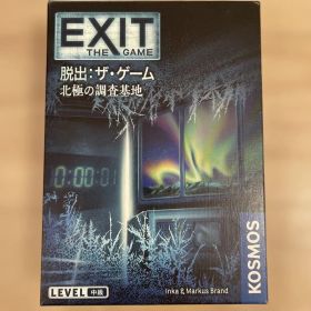 EXIT:ザ・ゲーム 北極の調査基地