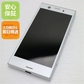 【中古】 新品同様 SO-02K Xperia XZ1 Compact シルバー スマホ 安心保証 即日発送 スマホ 中古本体 白ロム 中古 DoCoMo SONY 土日祝発送OK