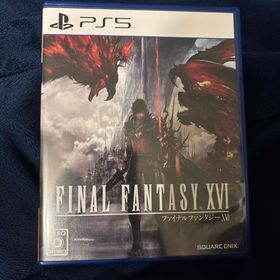 スクウェアエニックス(SQUARE ENIX)のファイナルファンタジーXVI(家庭用ゲームソフト)