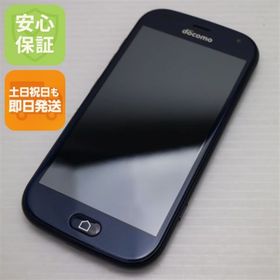 フジツウ(富士通)の新品同様 F-42A らくらくスマートフォン ネイビー M444(スマートフォン本体)