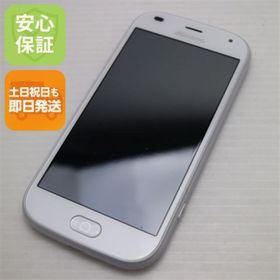 フジツウ(富士通)の新品同様 F-42A らくらくスマートフォン ホワイト M444(スマートフォン本体)