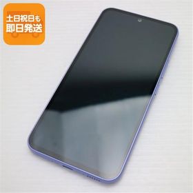 美品 SCG21 Galaxy A54 5G オーサム バイオレット AU スマホ SAMSUNG 即日発送 あすつく 土日祝発送OK