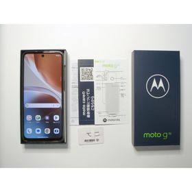 モトローラ(Motorola)のmoto g32（SIMフリー）(スマートフォン本体)