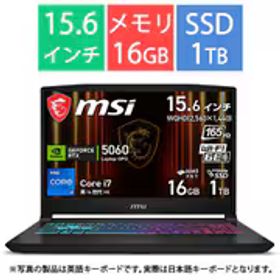 MSI エムエスアイ ゲーミングノートPC/Katana 15 HX B14W/15.6型/Core i7 プロセッサー 14650HX/GeForce RTX 5060 Laptop GPU/メモリ 16GB/SSD 1TB/Windows 11 Home/ブラック Katana-15-HX-B14WFK-3269JP