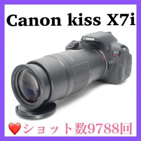 ❤️Canon kiss X7i❤️操作性抜群 高画質 望遠レンズ付き 美品
