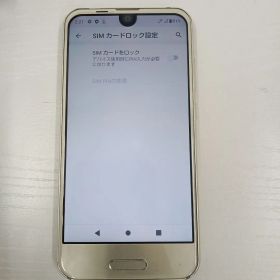 AQUOS R compact 701SH softbank