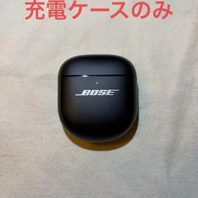 Bose QuietComfort Ultra Earbuds 2nd GEN