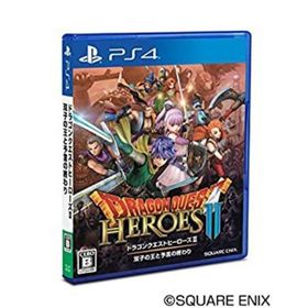 【中古】「未使用品」ドラゴンクエストヒーローズII 双子の王と予言の終わり - PS4(家庭用ゲームソフト)