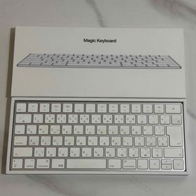 アップル(Apple)のApple Magic Keyboard A1644 アップル キーボード(PC周辺機器)