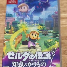 ゼルダの伝説 知恵のかりもの