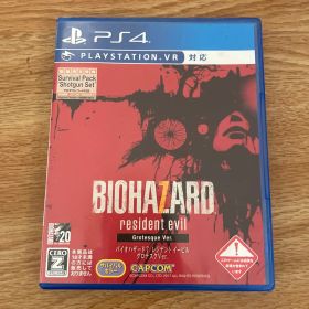 バイオハザード7 レジデント イービル グロテスクVer.