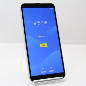 スマートフォン 本体 AQUOS sense3 basic SHV48 SHARP au SIMロック解除済み SIMフリー 残債なし 16GB シルバー