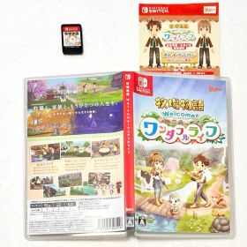 美品 Switch ソフト 牧場物語 Welcome! ワンダフルライフ