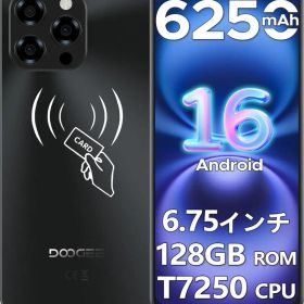 Android16 SIMフリー スマホ 6.7 インチ HD+大画面 ブラック