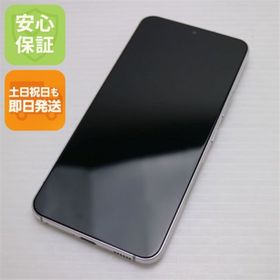 サムスン(SAMSUNG)の新品同様 Galaxy S22 SC-51C ファントムホワイト M444(スマートフォン本体)