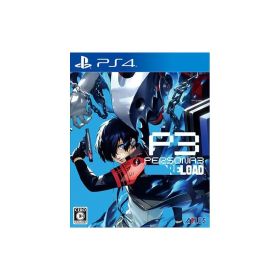 【.co.jpエビテン限定】ペルソナ3 リロード アトラスDショップ限定版 PS4版（先着購入特典同梱）