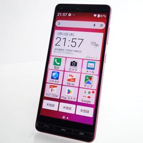 【SIMフリー】BASIO 4 KYV47 ワインレッド 利用制限〇 au版SIMロック解除品