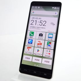 【SIMフリー】BASIO 4 KYV47 シャンパンゴールド 利用制限〇 au版