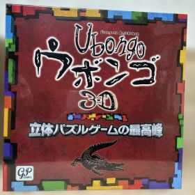 Ubongo 3D 立体パズルゲーム