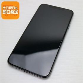 新品同様 SIMフリー iPhone 11 Pro Max 64GB スペースグレイ スマホ 本体 白ロム 中古 あすつく 土日祝発送OK