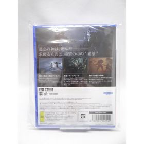 未開封品 Mortal Shell- PS5(家庭用ゲームソフト)