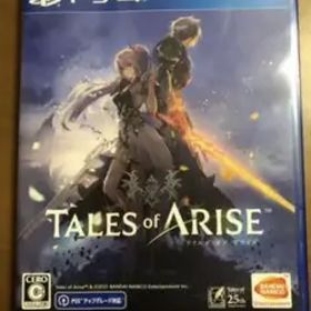 テイルズ オブ アライズ PS4 中古 1,170円 | ネット最安値の価格比較