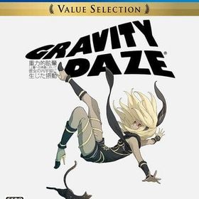 GRAVITY DAZE [VALUE SELECTION] PS4ソフト