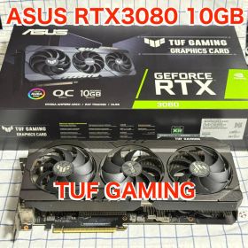 ASUS RTX 3080 10GB TUF GAMING OC
