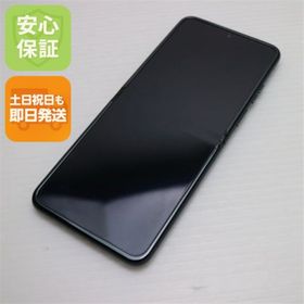 モトローラ(Motorola)の新品同様 SIMフリー motorola razr 40 セージグリーン M444(スマートフォン本体)