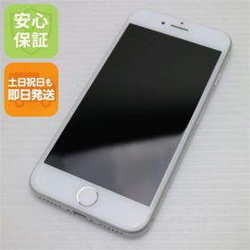 アイフォーン(iPhone)の新品同様 SIMフリー iPhone8 64GB シルバー M444(スマートフォン本体)