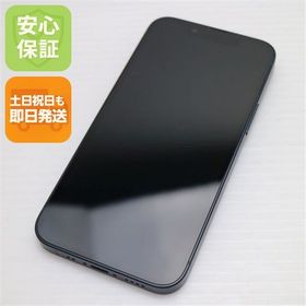 安心保証 超美品 SIMフリー iPhone13 mini 128GB ミッドナイト 白ロム