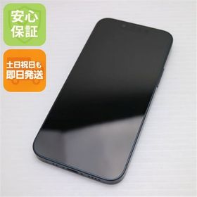 安心保証 超美品 SIMフリー iPhone13 mini 128GB ミッドナイト 白ロム