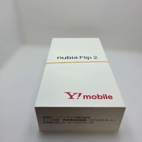 nubia Flip 2 新品 37,450円 中古 36,380円 | ネット最安値の価格比較