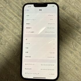 iPhone 13 ミッドナイト 128GB simフリ