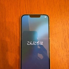 iPhone 13 128GB スターライト 箱付き