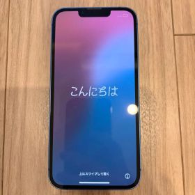 Apple iPhone 13 ブルー 本体
